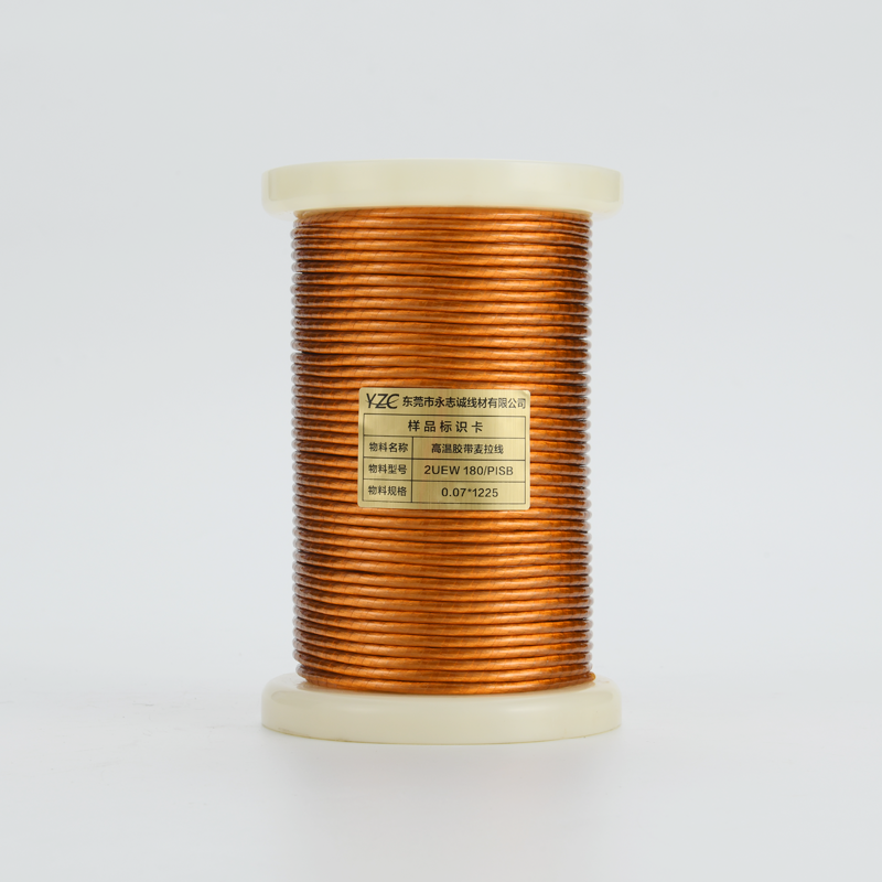 High temperature tape Mylar wire